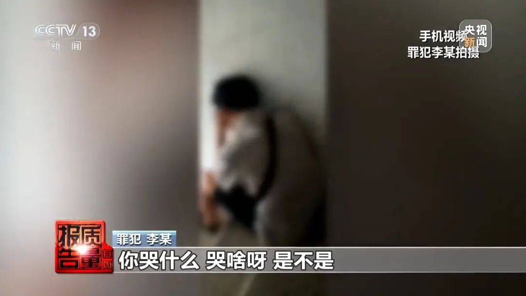 成本每斤2块卖200、解决漏水竟要上万元<strong></p>
<p>裁判</strong>，起底不靠谱的“堵漏”