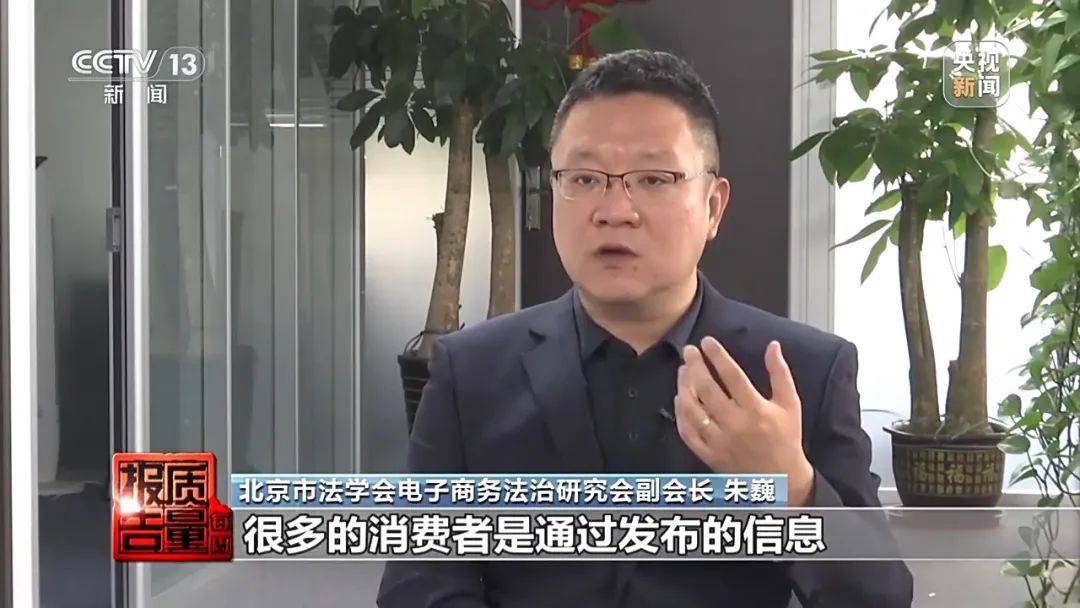 成本每斤2块卖200、解决漏水竟要上万元<strong></p>
<p>裁判</strong>，起底不靠谱的“堵漏”