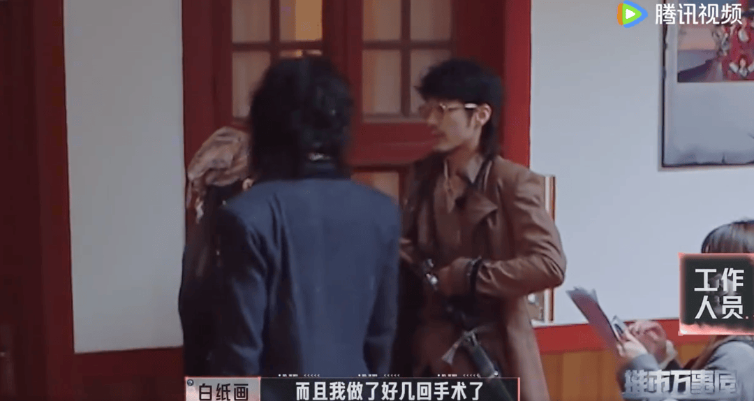 陕西籍知名演员突然自曝：已做6次手术<strong></p>
<p>裁判</strong>！