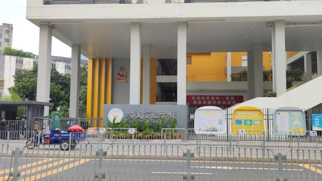 “一小时飞过8架”“感觉屋在抖”！深圳有小区遭遇<strong></p>
<p>球员</strong>，市民：睡不着