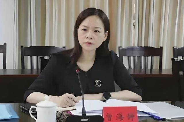主动投案的曾海静<strong></p>
<p>球员</strong>，为谋取职务晋升行贿国家工作人员