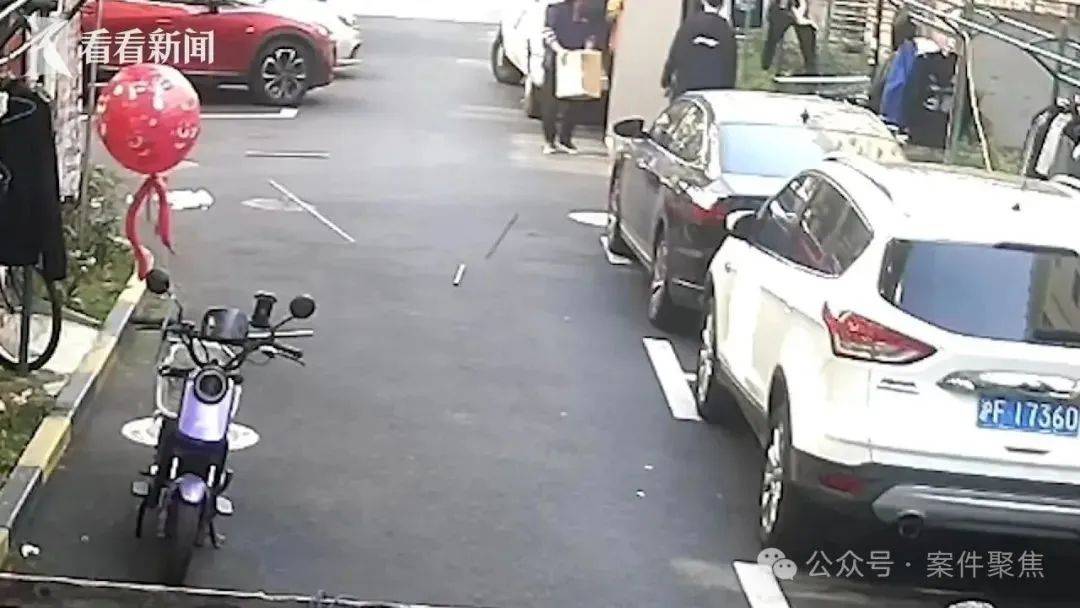 上海警方：女子刘某被采取刑事强制措施<strong></p>
<p>篮球</strong>！起因是和老公吵架
