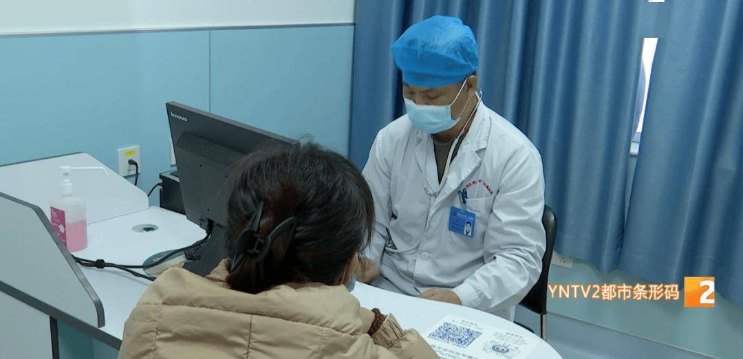 新冠又抬头<strong></p>
<p>篮球</strong>？云南省情况如何？云南疾控发布提醒