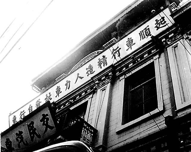 “西直门奔海淀——拉了<strong></p>
<p>孔明灯</strong>！”这句老北京歇后语打哪儿来的？