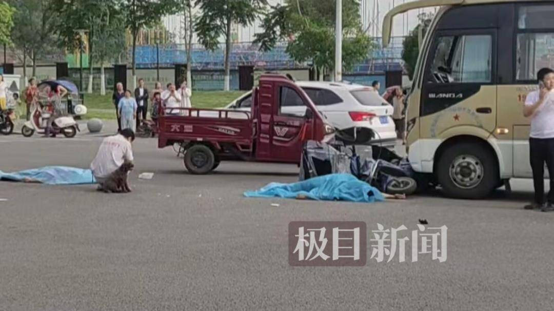 重庆两老人送娃上学在校门口被撞身亡<strong></p>
<p>孔明灯</strong>，肇事司机已被控制