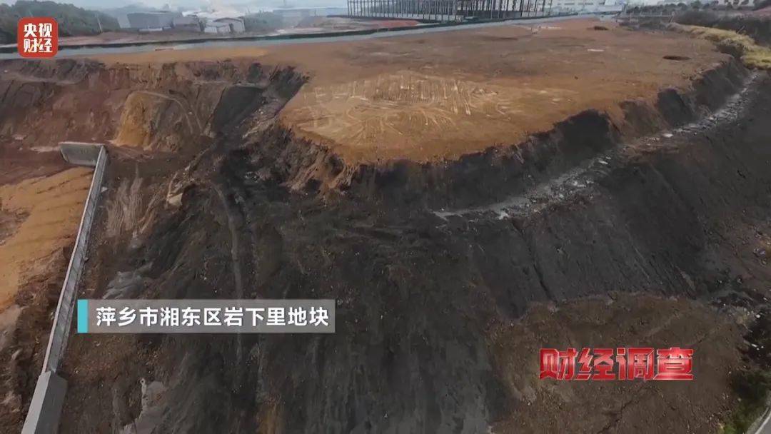 央视曝光后<strong></p>
<p>孔明灯</strong>，萍乡市委书记实地督导垃圾专项整治