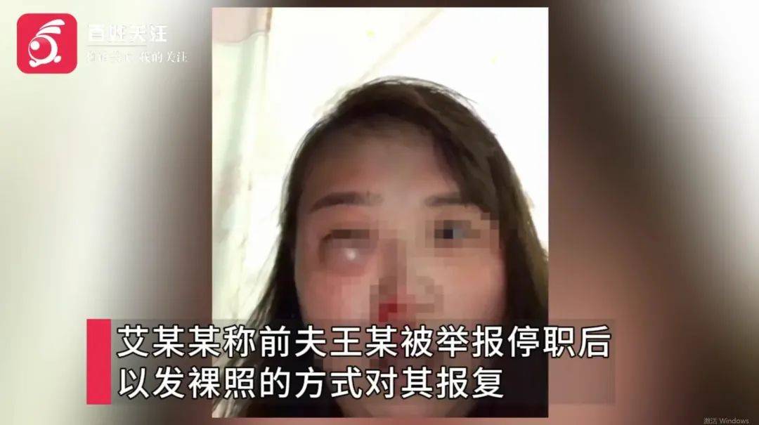 武汉一高校教师被举报家暴出轨后<strong></p>
<p>孔明灯</strong>，发布前妻隐私视频被解聘