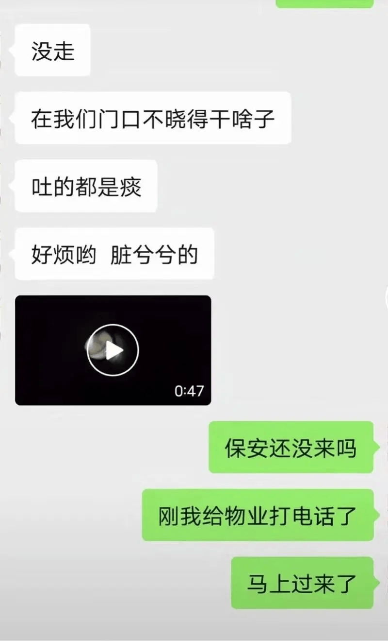 遭同小区居民持刀袭击身亡<strong></p>
<p>孔明灯</strong>，27岁女子在家门口遇害案需重新取证，择日开庭审理