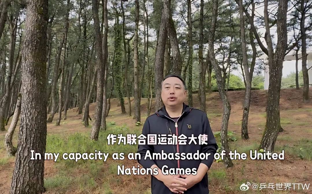 刘国梁竞选国际乒联执委<strong></p>
<p>孔明灯</strong>，曾和国乒一起获得111次世界冠军