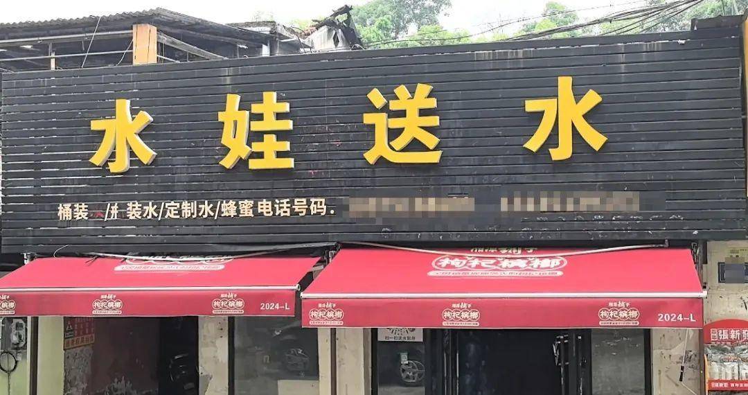 侄女与姑姑争祖父留下的门面<strong></p>
<p>热气球</strong>，长沙租客“躺枪”：我被打了，店也被锁了！