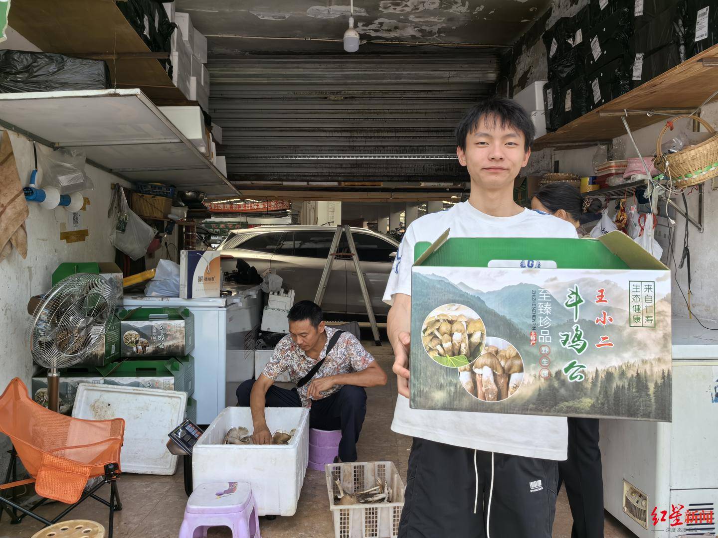 “天价”鸡枞调查：最贵卖到1800元/公斤！雨水少致产量低<strong></p>
<p>汽水</strong>，多地价高客少