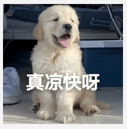 醒来“天塌了”<strong></p>
<p>汽水</strong>！深圳一女子眼睛闭不上、嘴巴漏水！这些错误很多人会犯