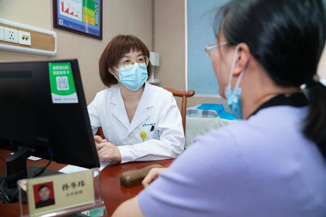 醒来“天塌了”<strong></p>
<p>汽水</strong>！深圳一女子眼睛闭不上、嘴巴漏水！这些错误很多人会犯