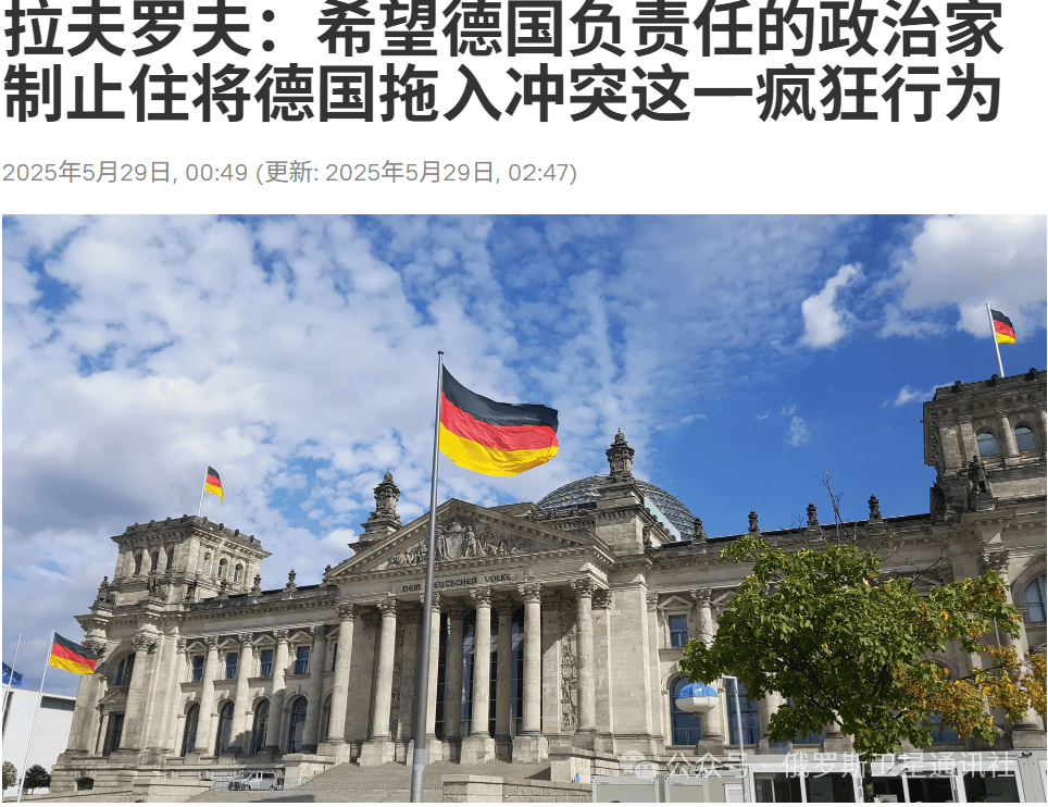 “今日俄罗斯”媒体集团总编西蒙尼扬：莫斯科假设<strong></p>
<p>汽水</strong>，对“金牛座”袭击的回应只有打击柏林