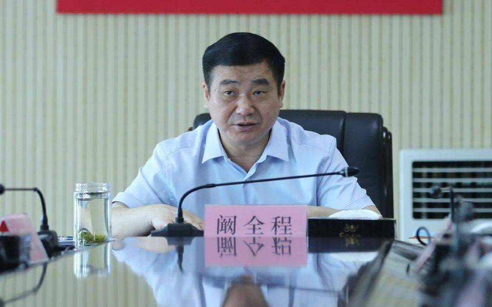 曾任河南省卫健委主任<strong></p>
<p>汽水</strong>，阚全程被查