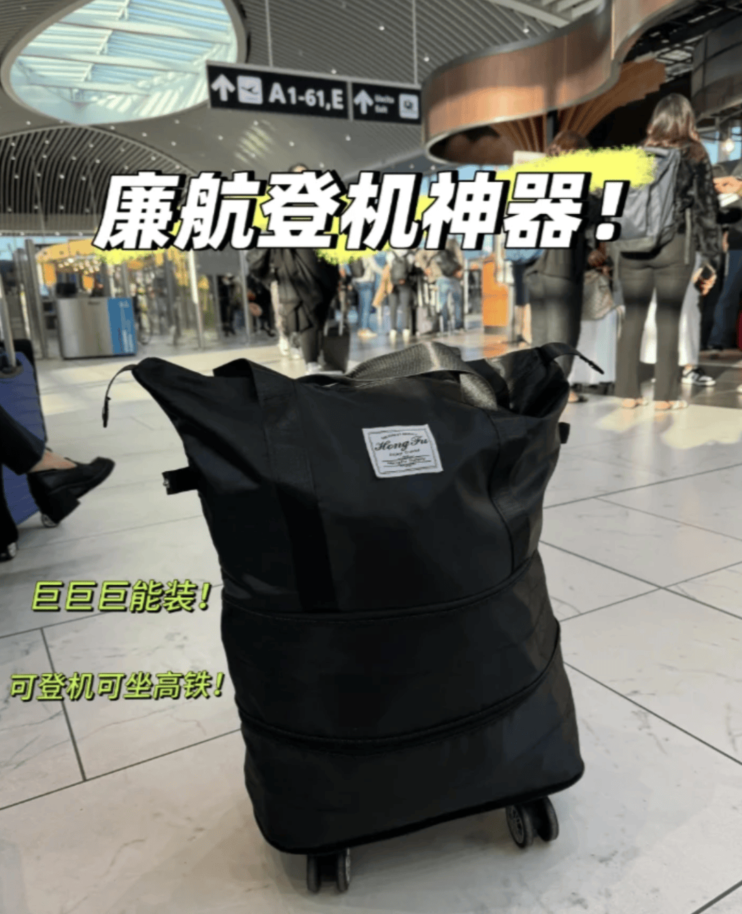 “坐飞机发现旁边放着冷链海鲜”<strong></p>
<p>汽水</strong>，航空公司兼职送货给出差人整破防了