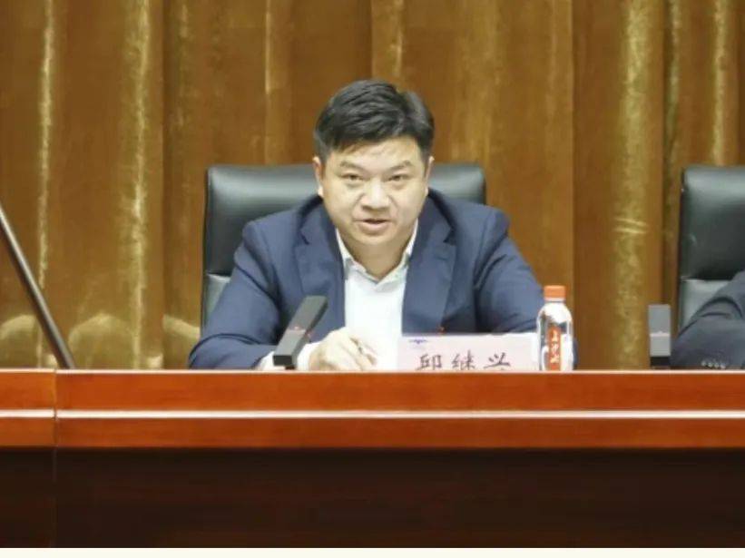 邱继兴职务信息被官网撤下<strong></p>
<p>契税</strong>，曾任湖南机场集团董事长，涉性侵被刑拘