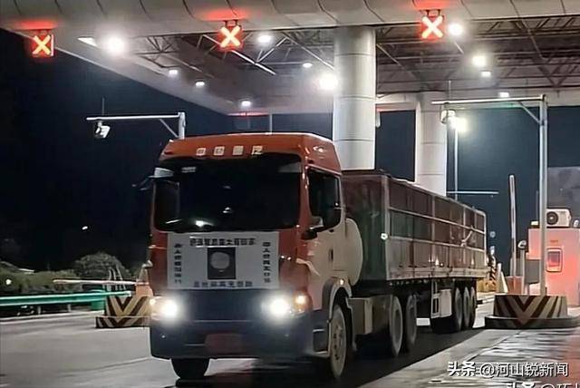 为省一罐氧气钱<strong></p>
<p>契税</strong>，46岁司机因缺氧命丧青藏线 卡友：家庭负担过重