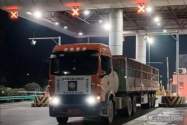 为省一罐氧气钱<strong></p>
<p>契税</strong>，46岁司机因缺氧命丧青藏线 卡友：家庭负担过重