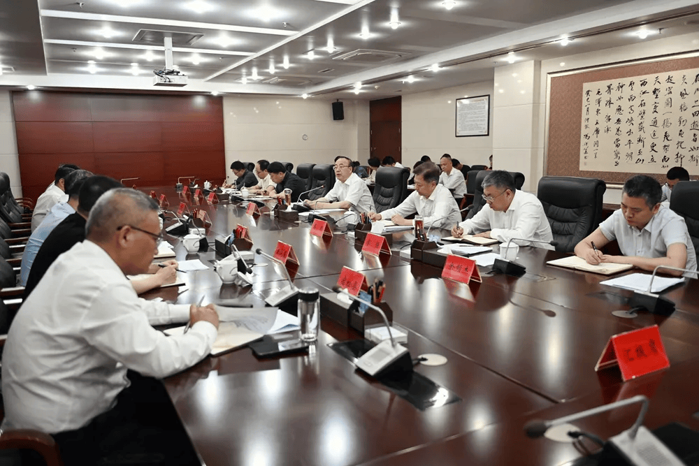 安庆市委连夜开会<strong></p>
<p>契税</strong>，省纪委监委宣布有关处理决定，常委会组成人员逐一表态：深刻汲取惨痛教训