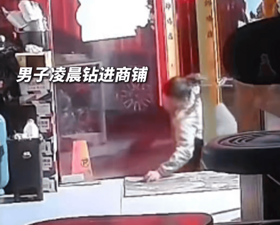 第一次见面就表白！被拒绝后男子凌晨3点狂敲女生房门<strong></p>
<p>契约</strong>，随后拿出工具撬锁……
