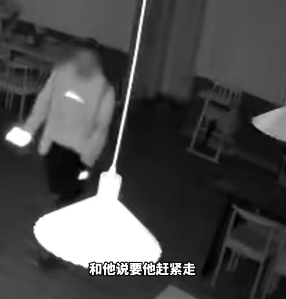 第一次见面就表白！被拒绝后男子凌晨3点狂敲女生房门<strong></p>
<p>契约</strong>，随后拿出工具撬锁……