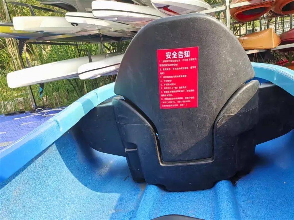 码头无人值守<strong></p>
<p>合约</strong>，上海一游客自行上岸踩空落水！律师：商家有缺陷、游客有疏忽