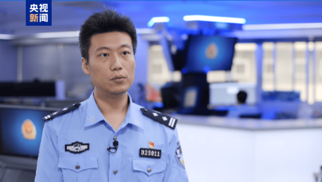 悬赏通缉<strong></p>
<p>合约</strong>！20名台湾民进党当局“资通电军”首要嫌犯曝光