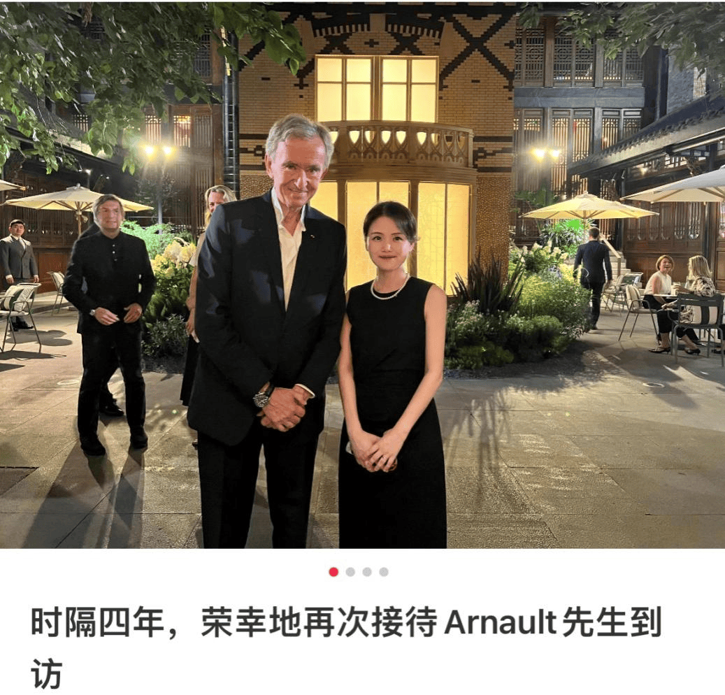 这个“女掌门”获晋升<strong></p>
<p>合约</strong>！她曾因陪同LVMH老板太古里巡店走红