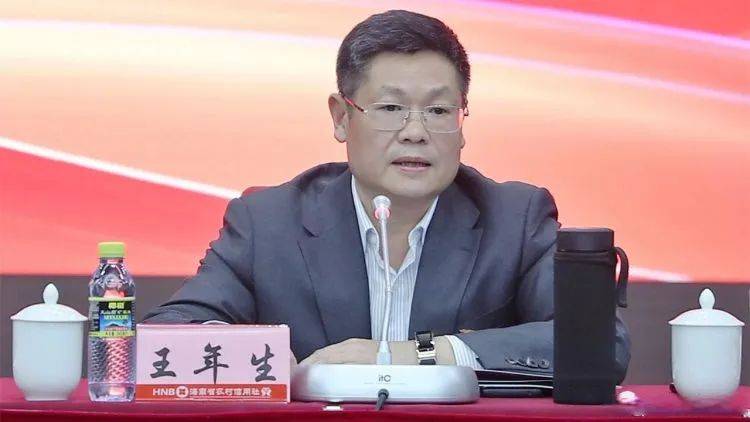 金融圈突发！王年生<strong></p>
<p>合约</strong>，被查！