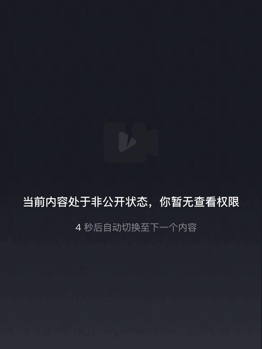 威海市有人在海上捡了艘空船<strong></p>
<p>网红</strong>？多方回应：系拍摄娱乐视频