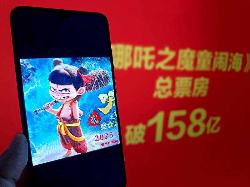 《哪吒2》158亿票房片方或分账52亿<strong></p>
<p>王祖贤</strong>， 王长田建议调整电影利益分配关系