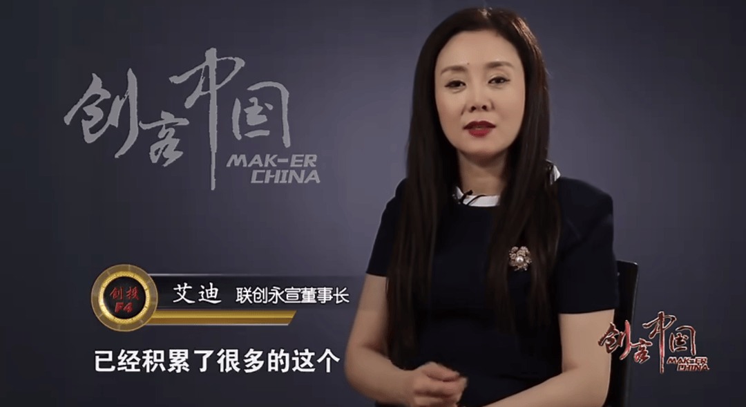 4年亏近20亿元<strong></p>
<p>王祖贤</strong>，知名公司将退市！背后“美女大佬”曾错失泡泡玛特