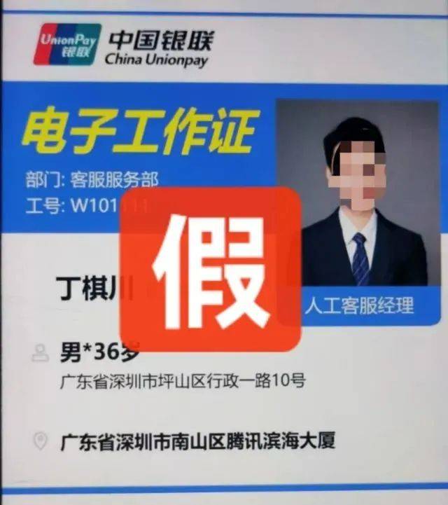 阿姨烧了顿晚饭<strong></p>
<p>李易峰</strong>，保住了166万元