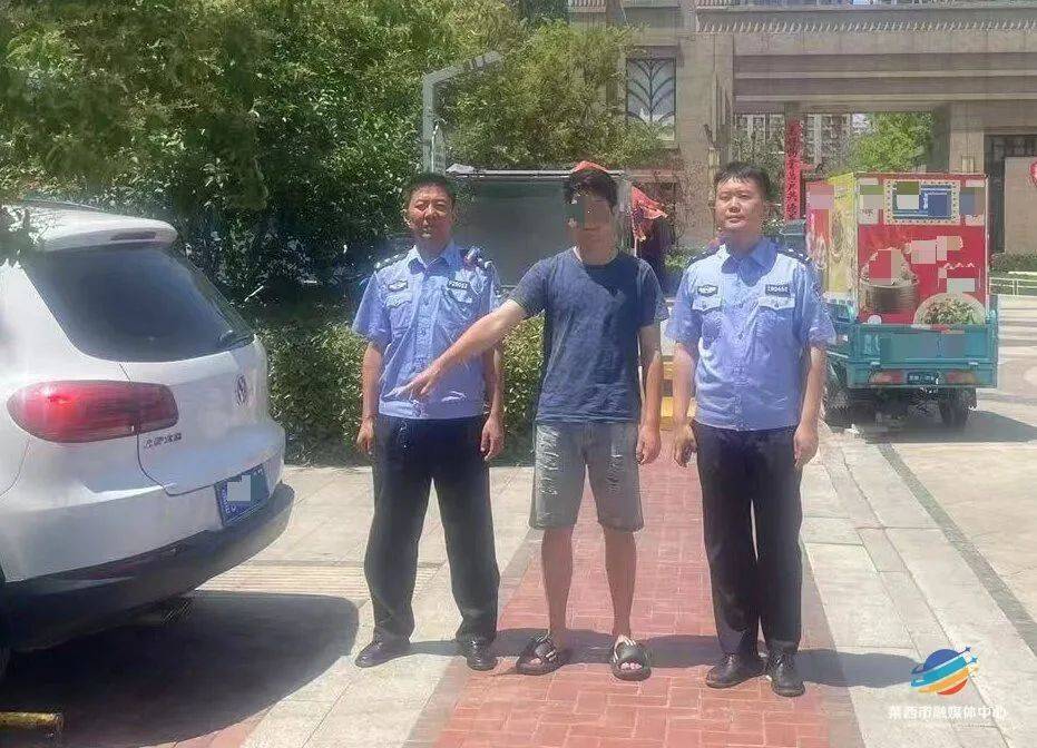 警惕！青岛多个小区已经出现<strong></p>
<p>李易峰</strong>，警方提醒→