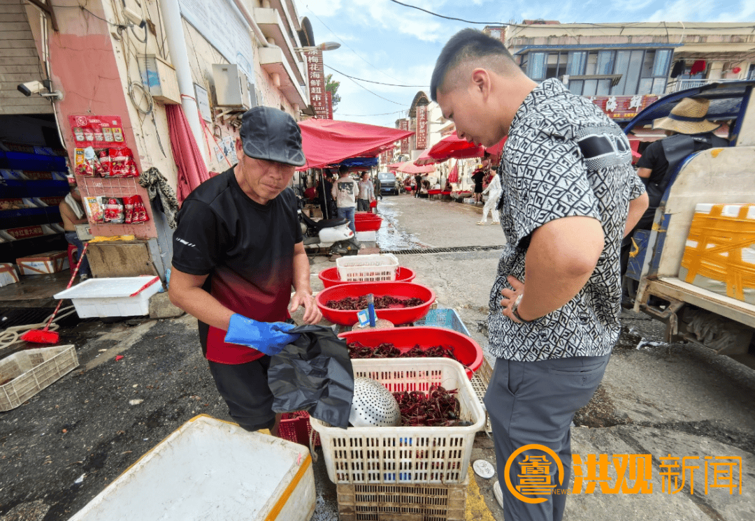 价格腰斩<strong></p>
<p>李易峰</strong>！13元/斤！南昌正大量上市
