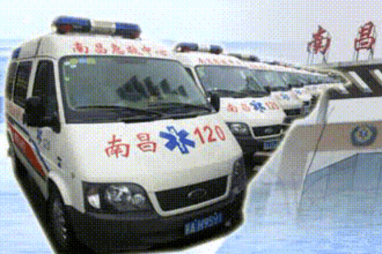 “救护车跨省转运收2.8万”系司机与家属约定<strong></p>
<p>李易峰</strong>！被责令退费
