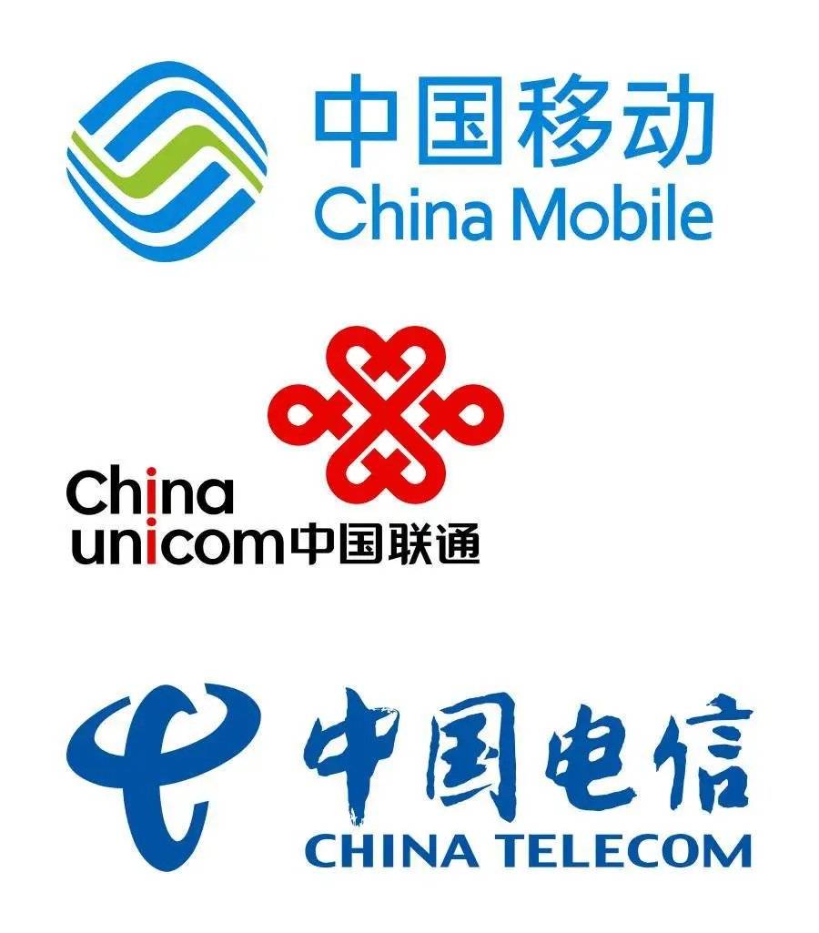三大运营商下半年全面重启eSIM业务<strong></p>
<p>李易峰</strong>，25省市已先行恢复
