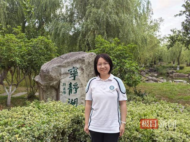 首次出现高分屏蔽考生！一个班3个屏蔽<strong></p>
<p>电动车</strong>，老师们沸腾了