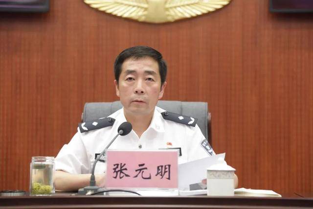 中央巡视后<strong></p>
<p>电动车</strong>，张元明任上被查