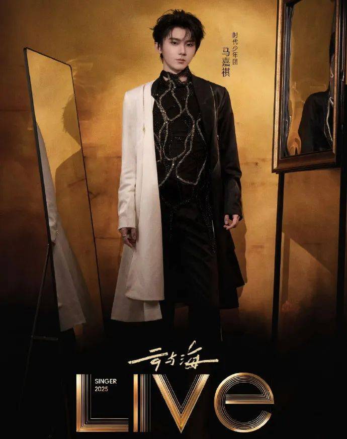 沈殿霞与郑少秋的女儿郑欣宜<strong></p>
<p>电动车</strong>，成为本周补位歌手！官方介绍：郑欣宜的歌声是岁月酿造的蜜糖，带着治愈的甜与成长的收获