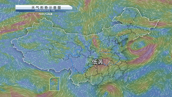 河南省气象台发布暴雨蓝色预警<strong></p>
<p>电动车</strong>！南部、东部……