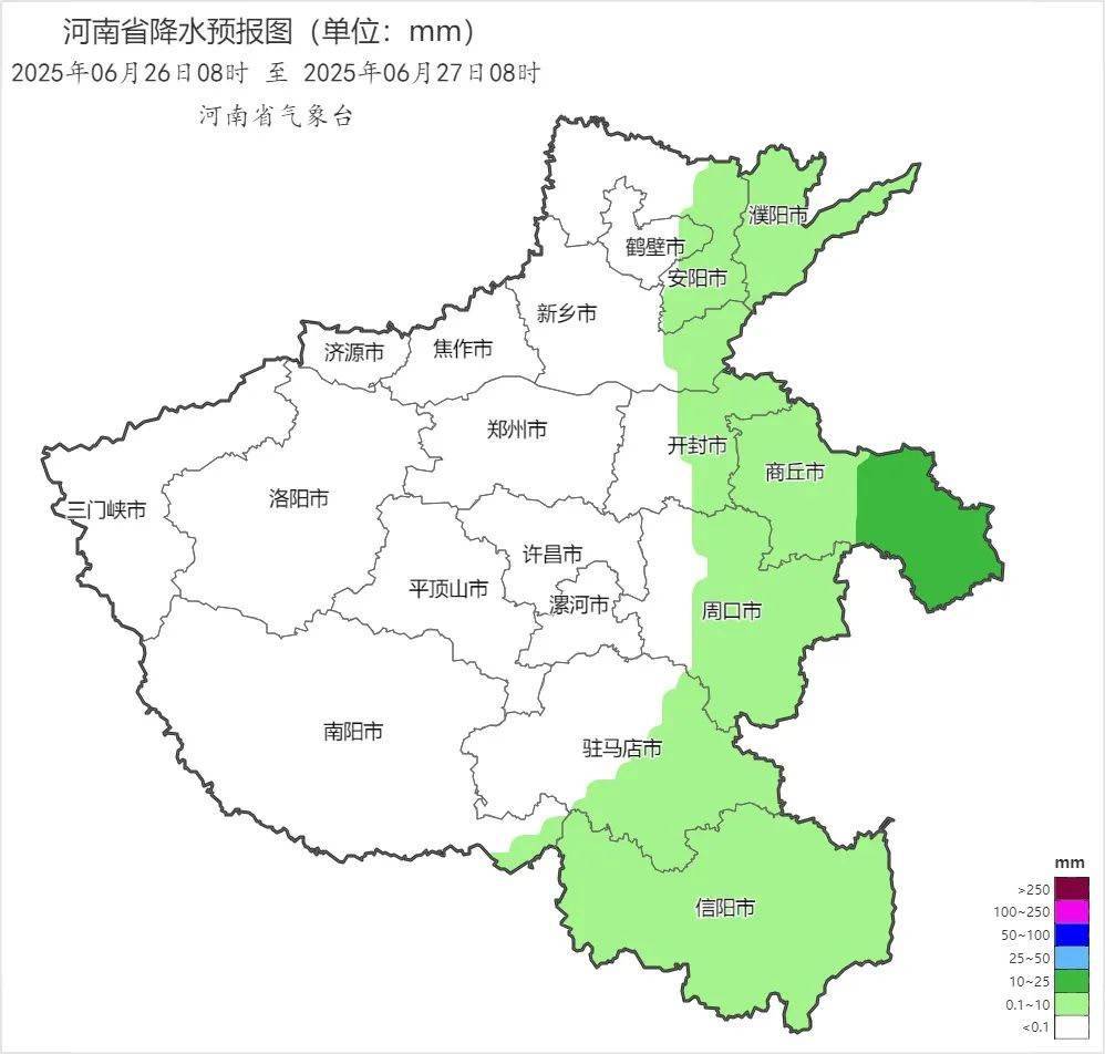 河南省气象台发布暴雨蓝色预警<strong></p>
<p>电动车</strong>！南部、东部……