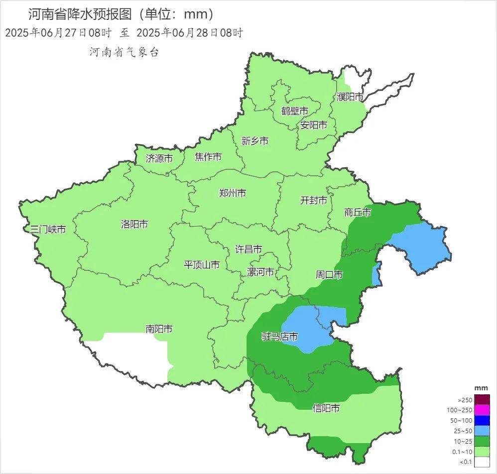 河南省气象台发布暴雨蓝色预警<strong></p>
<p>电动车</strong>！南部、东部……