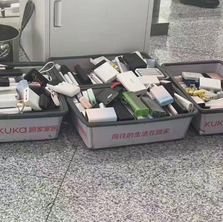 上登机“黑名单”！充电宝召回风波持续发酵<strong></p>
<p>自行车</strong>，国家出手了