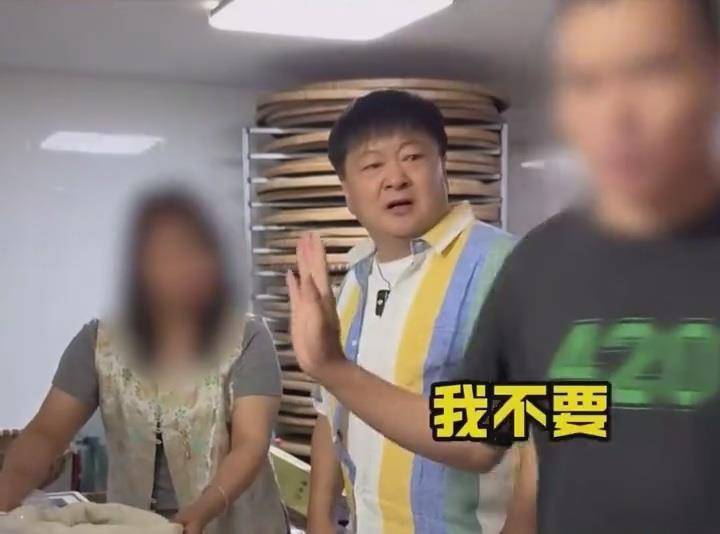 演员洪剑涛曝杭州一茶叶店茶水要价100元一杯<strong></p>
<p>挖比特币</strong>，商家致歉