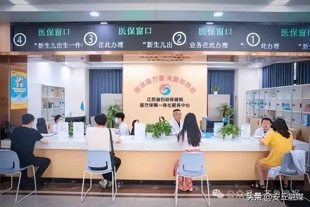 降了！山东多家医院已公布<strong></p>
<p>比特币矿机</strong>，这项费用全面下调
