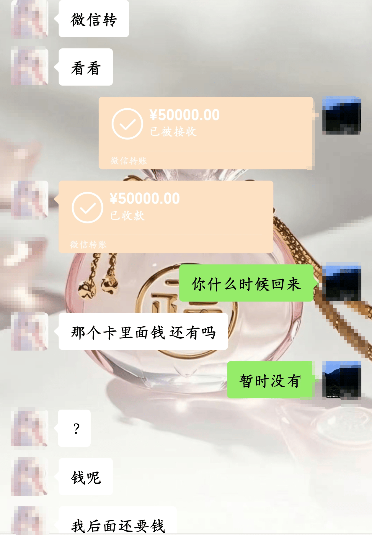 20岁四川女孩告知被绑架已有10个月<strong></p>
<p>比特币美金</strong>，先后去了新加坡泰国和缅甸，家人转账超20万