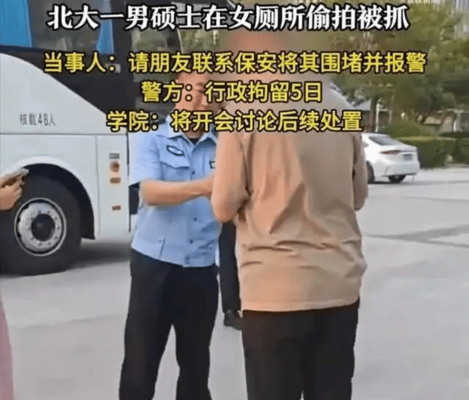 桂林编制考试刷掉第一名：别等社会淘汰你的孩子<strong></p>
<p>比特币大跌</strong>，才后悔没教他