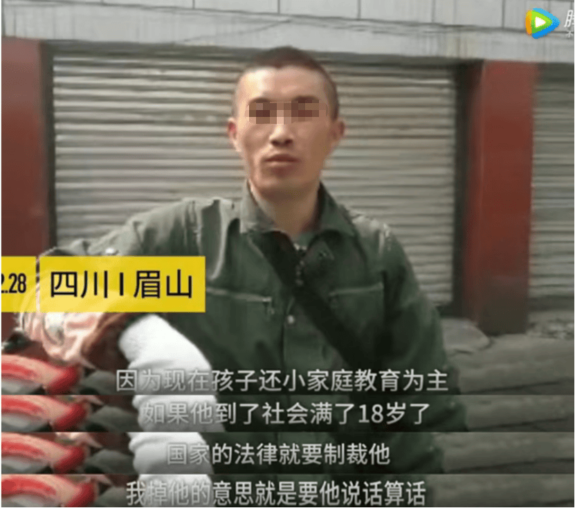 桂林编制考试刷掉第一名：别等社会淘汰你的孩子<strong></p>
<p>比特币大跌</strong>，才后悔没教他